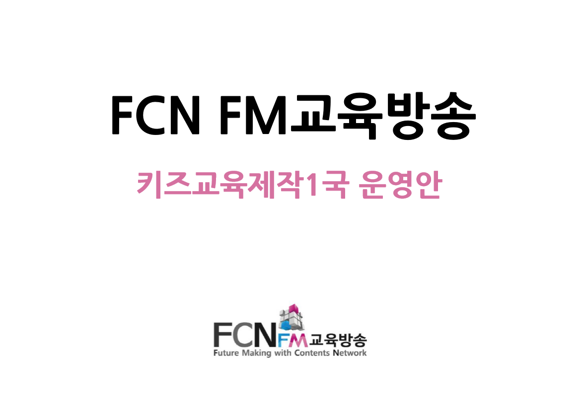 글로벌메타커머스 이미지