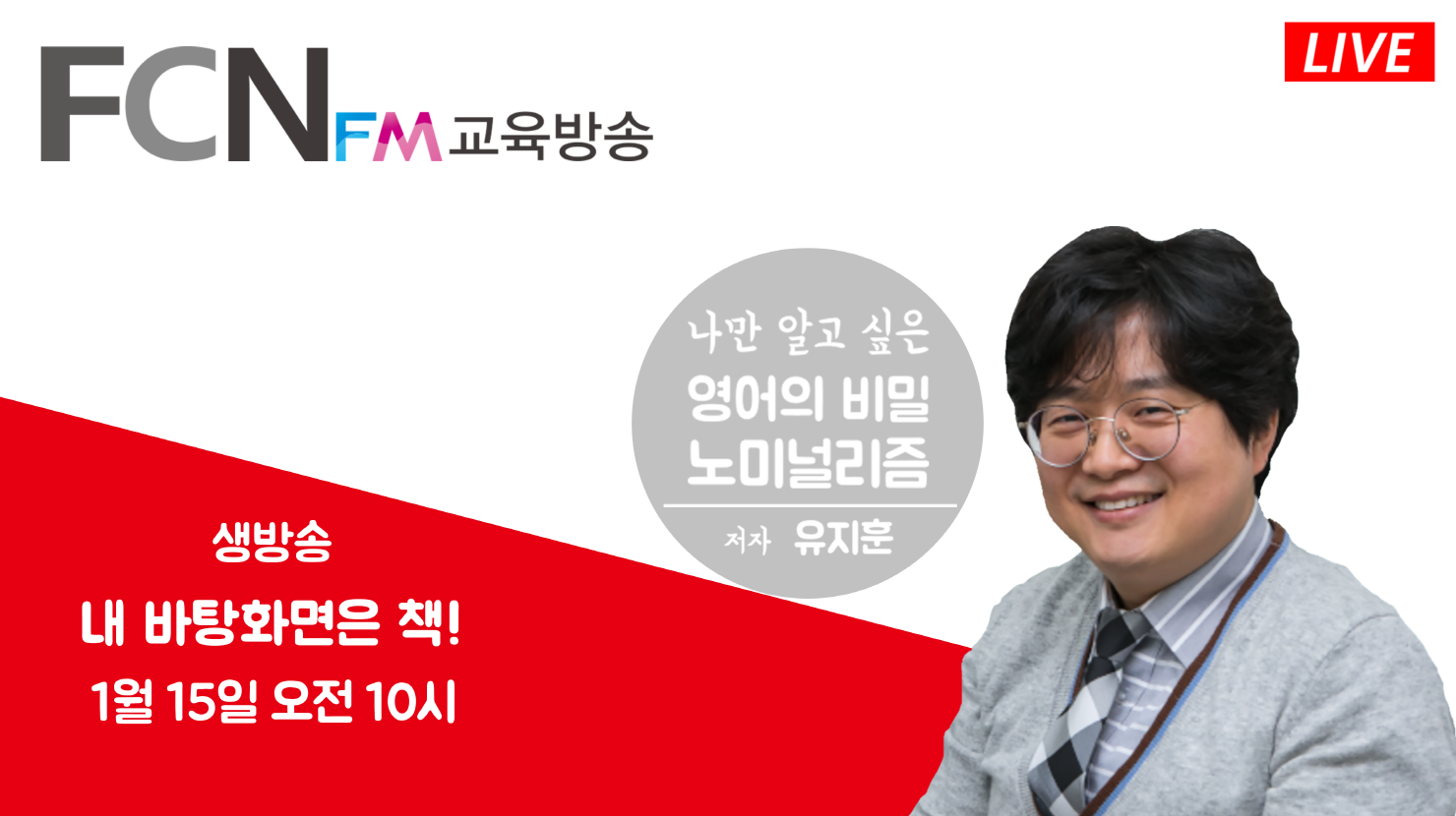 글로벌메타커머스 이미지