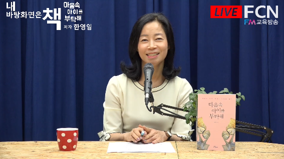 글로벌메타커머스 이미지