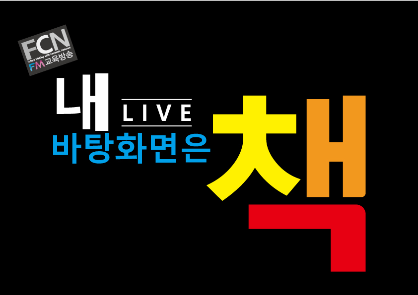 글로벌메타커머스 이미지