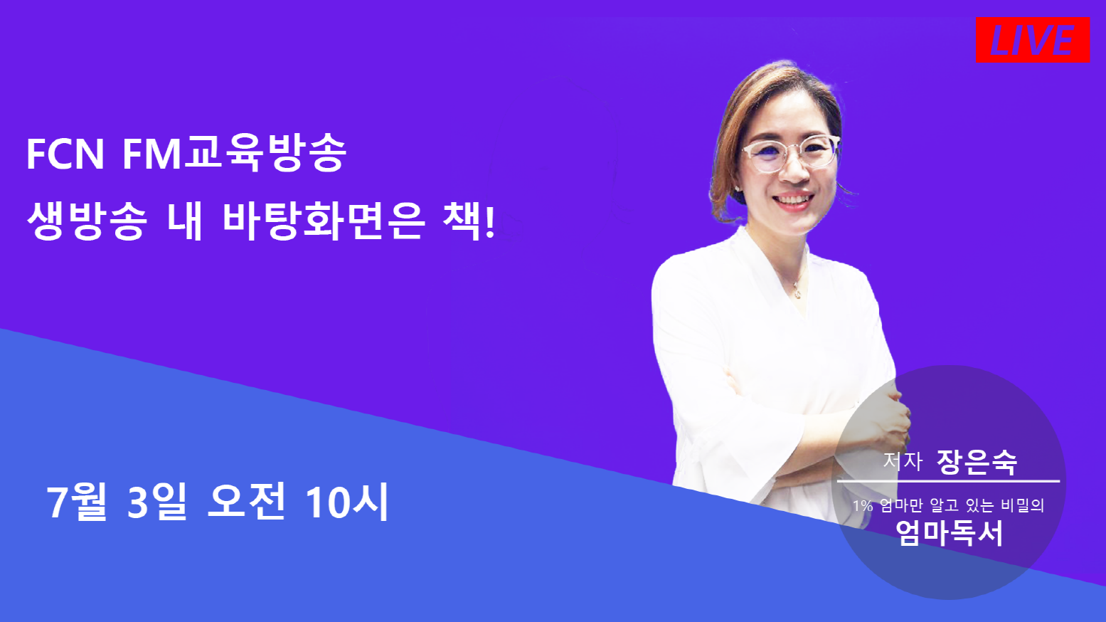 글로벌메타커머스 이미지