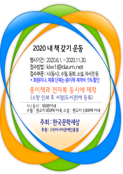 글로벌메타커머스 이미지