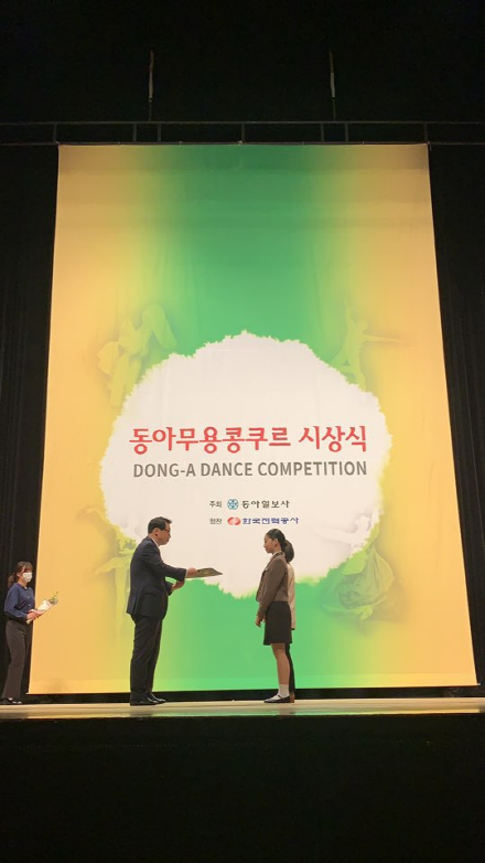 글로벌메타커머스 이미지