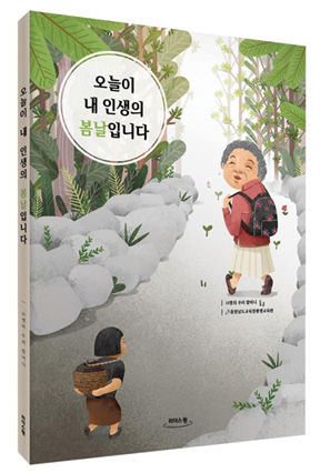 글로벌메타커머스 이미지