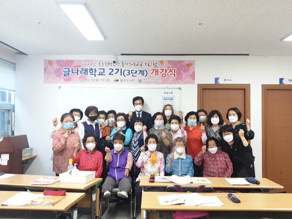 글로벌메타커머스 이미지