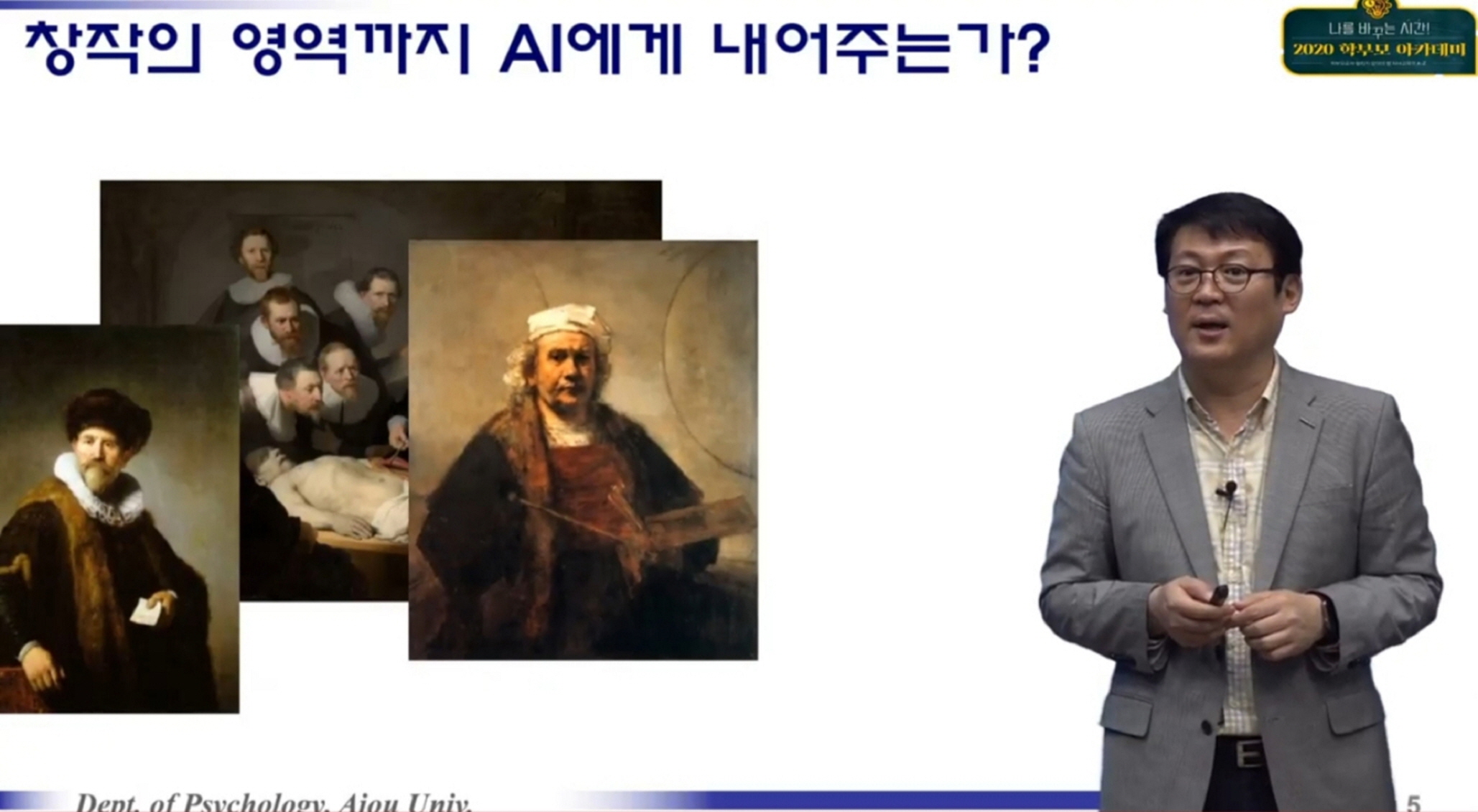 글로벌메타커머스 이미지