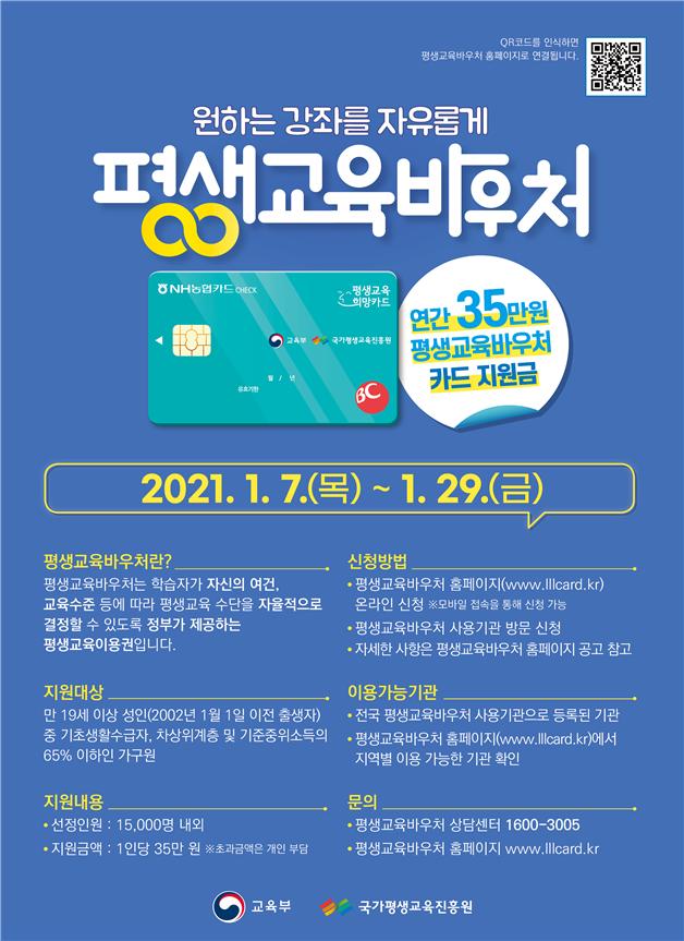 글로벌메타커머스 이미지