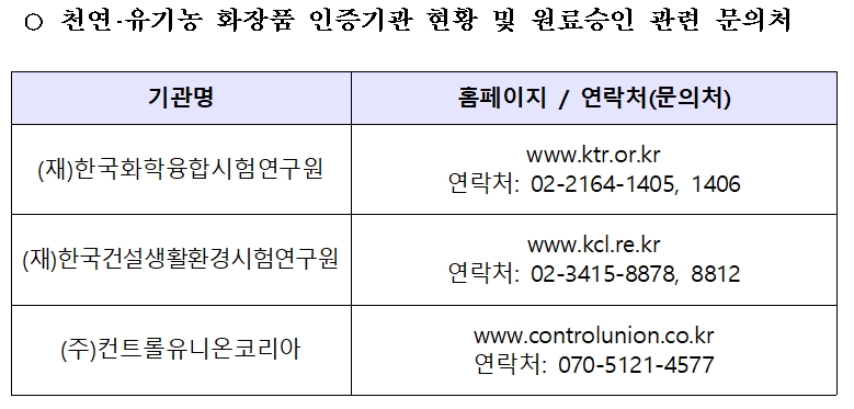 글로벌메타커머스 이미지