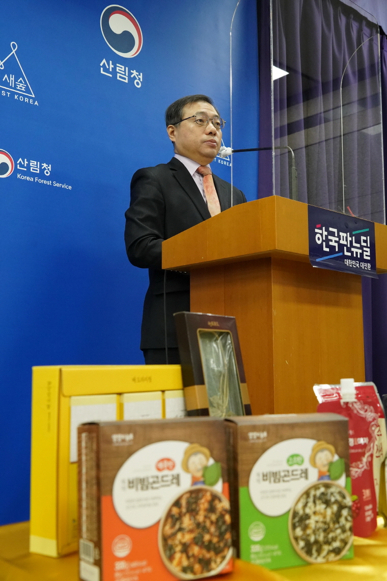 글로벌메타커머스 이미지
