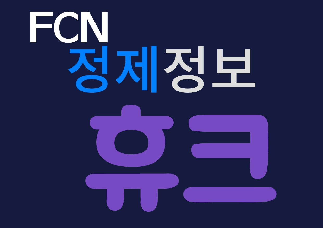 글로벌메타커머스 이미지
