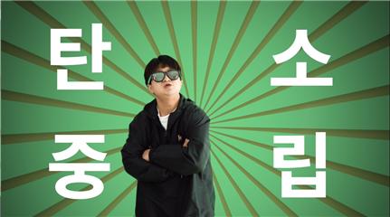 글로벌메타커머스 이미지