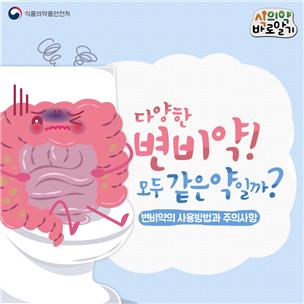 글로벌메타커머스 이미지