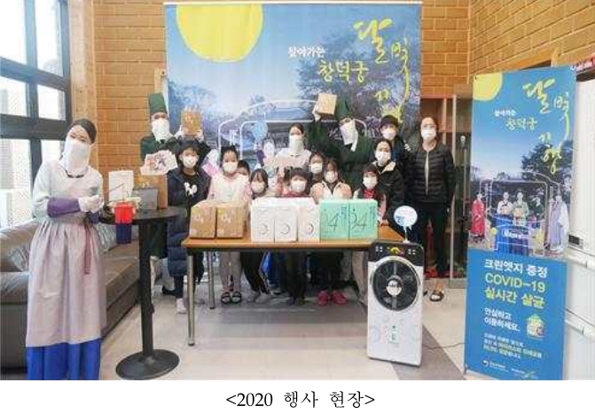 글로벌메타커머스 이미지