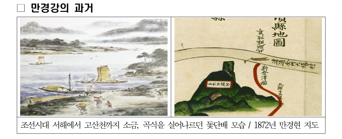 글로벌메타커머스 이미지