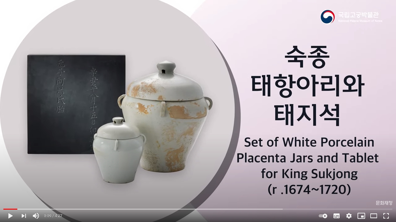 글로벌메타커머스 이미지
