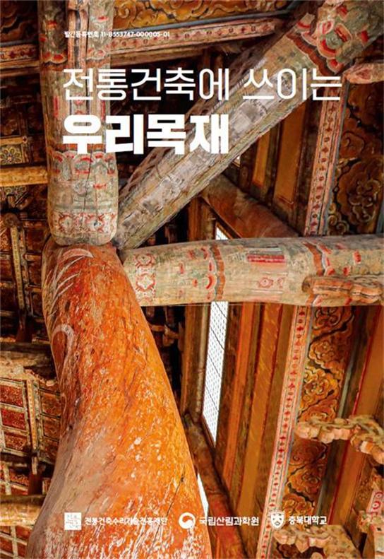 글로벌메타커머스 이미지