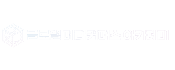 글로벌메타커머스 로고